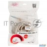 Кабель Gembird/cablexpert Cc-ppvga-10m, Кабель Vga Premium ,  15m/15m, 10м, серый, тройной экран, фе