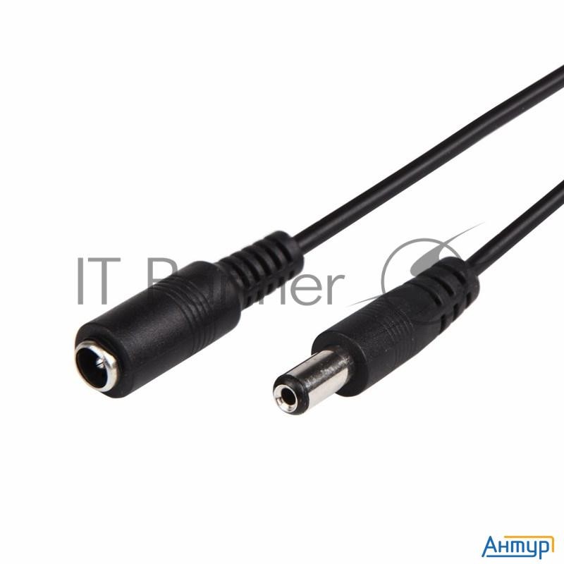 Удлинитель кабеля питания гнездо-штекер (2,1х5,5 мм) 1,5 м Rexant