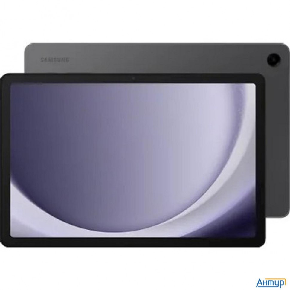 Samsung Galaxy Tab A9+ Sm-x210 Snapdragon 695 8x2.2 ГГц  4/64gb 11" Lcd 1920x1200 3g/lte/wi-fi серый