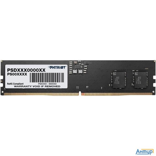 Ddr5 16gb 5600mhz Patriot Psd516g560081 Signature Rtl Pc5-44800 Cl46 Dimm Ecc 288-pin 1.1В Single Ra