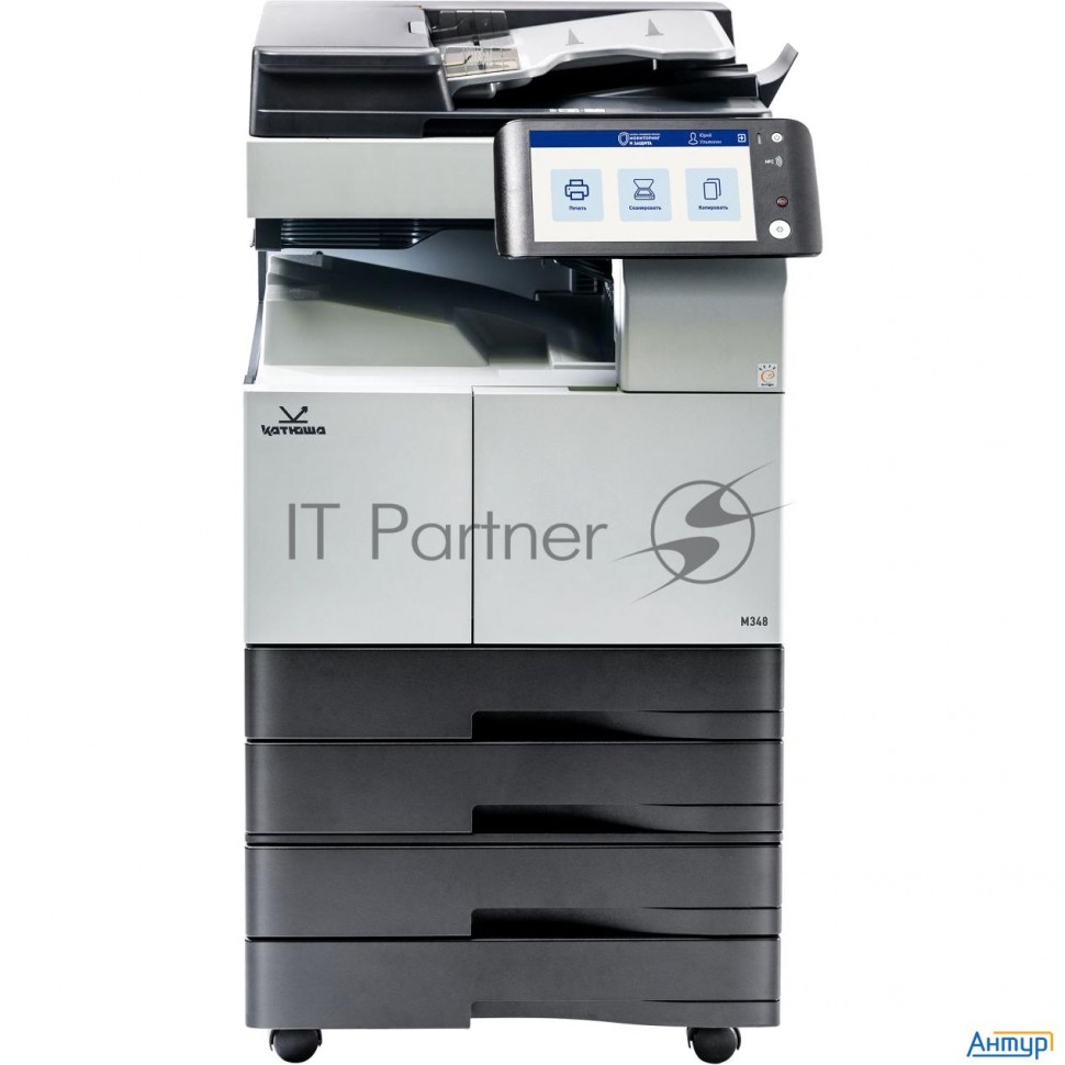 МФУ лазерное Катюша M348 P/s/c/f, А4, 48 стр/мин, 1200 Dpi, сканер А4-А3 до 70 стр/мин, факс Super G