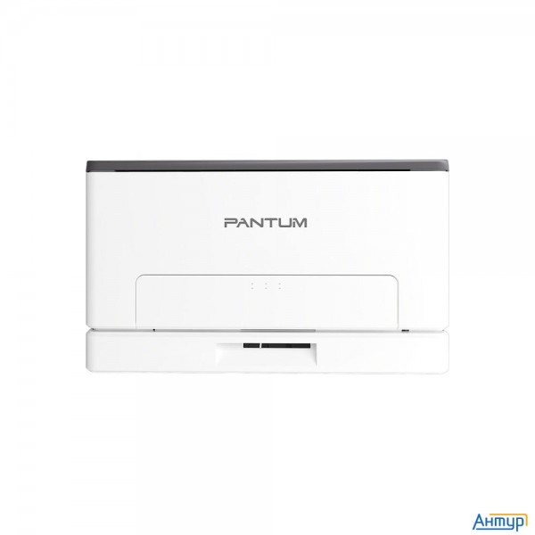 Pantum Cp1100, Принтер цветной лазерный, A4, 18 стр/мин, 1200x600 Dpi, 1 Gb Ram, Paper Tray 250 Page