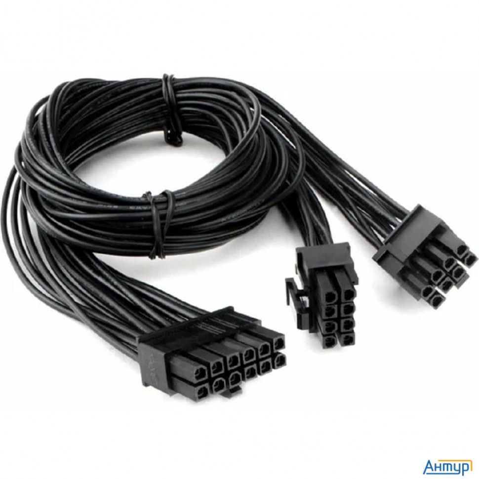 Cablexpert Кабель питания Pcie Pcie 12pin(m) / 2xpcie 8pin(6+2)(m), медь, 75см, пакет (cc-psu-2812)