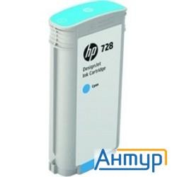 Hp F9j67a Картридж, Cyan {dj T730/830 }