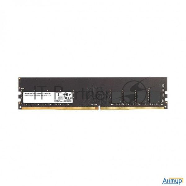 Cbr Ddr4 Dimm (udimm) 8gb Cd4-us08g32m22-01 Pc4-25600, 3200mhz, Cl22, 1.2v