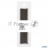 Cbr Ddr4 Dimm (udimm) 8gb Cd4-us08g32m22-01 Pc4-25600, 3200mhz, Cl22, 1.2v