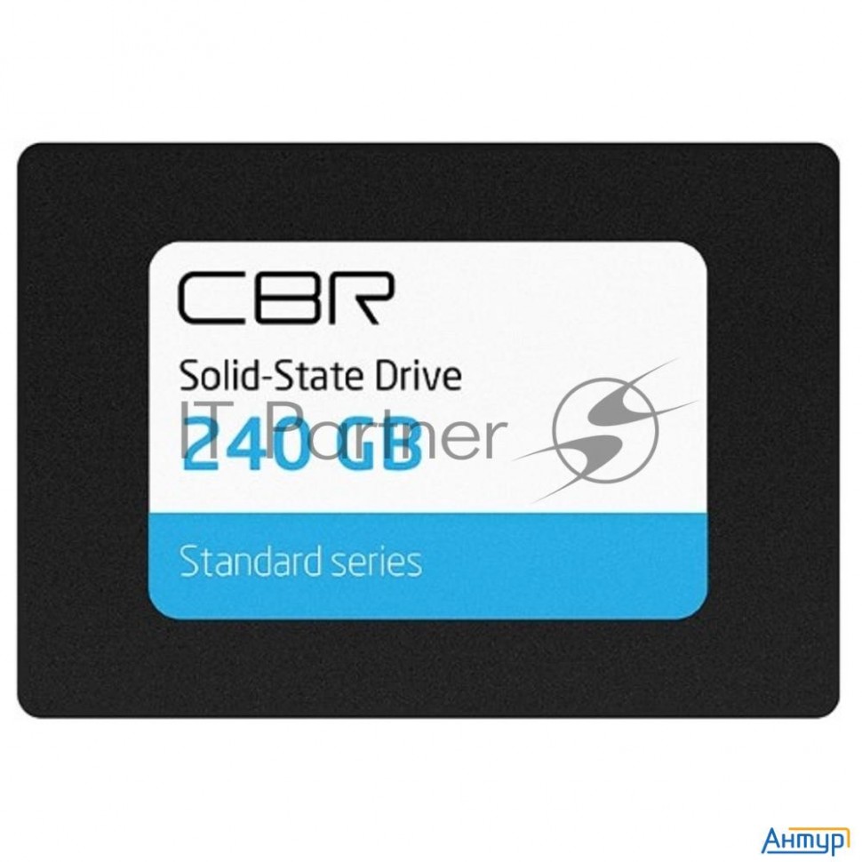 Cbr Внутренний Ssd-накопитель Ssd-240gb-2.5-st21, серия "standard", 240 Gb, 2.5", Sata Iii 6 Gbit/s,