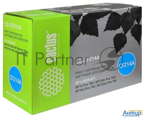 Тонер-картридж Cactus Cs-cf214a черный (10000 стр.) для Hp Laserjet 700 Mfp M712