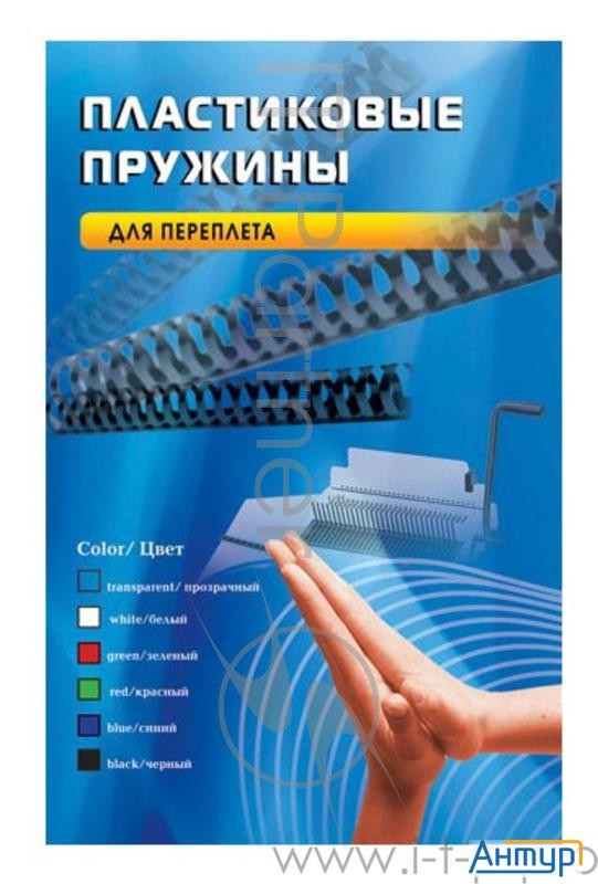 Пружины для переплета пластиковые Office Kit 14мм (на 91-110 листов) черный (100шт) (bp2040)