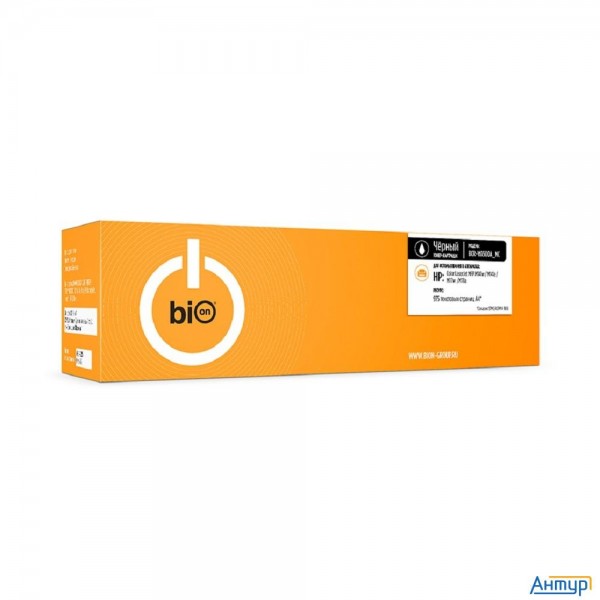 Bion Bcr-w1500a-nc Картридж для Hp Laserjet M111a/m111w/mfp M141a/m141w (975стр.), черный, без чипа