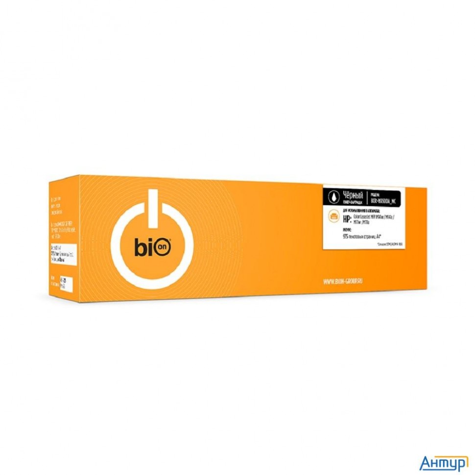 Bion Bcr-w1500a-nc Картридж для Hp Laserjet M111a/m111w/mfp M141a/m141w (975стр.), черный, без чипа