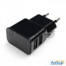 Адаптер питания Cablexpert Mp3a-pc-12 100/220v - 5v Usb 2 порта, 2.1a, черный