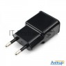 Адаптер питания Cablexpert Mp3a-pc-12 100/220v - 5v Usb 2 порта, 2.1a, черный