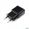 Адаптер питания Cablexpert Mp3a-pc-12 100/220v - 5v Usb 2 порта, 2.1a, черный