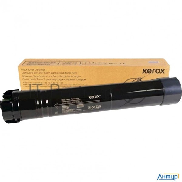 Тонер-картридж Xerox Versalink B7125/30/35 (31k стр.), черный