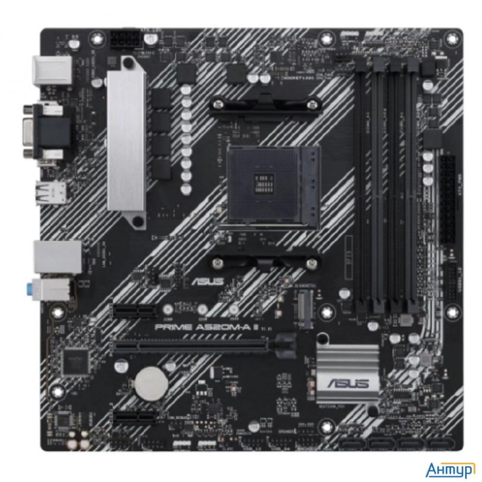 Материнская плата Asus Prime A520m-a Ii/csm, Socketam4, Amd A520, Matx, Ret