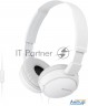 Гарнитура мониторы Sony Mdrzx110apw.ce7 1.2м белый проводные (оголовье)
