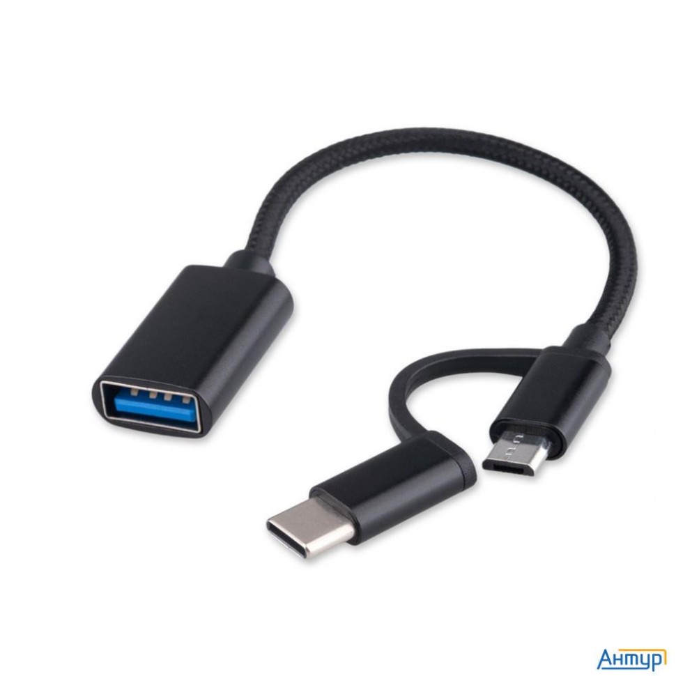 Cablexpert Кабель-переходник Usb2.0 Otg Type-c(m)+microusb(m)/af, алюминий+нейлон оплетка, 0.15м (a-