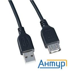 Perfeo Кабель Usb2.0 A вилка - А розетка, длина 5 м. (u4505)