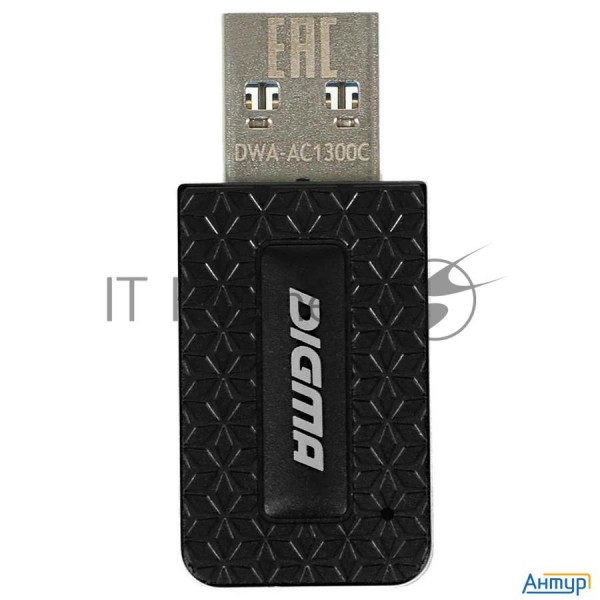 Сетевой адаптер Wifi Digma Dwa-ac1300c Ac1300 Usb 3.0 (ант.внутр.) 1ант. (упак.:1шт)
