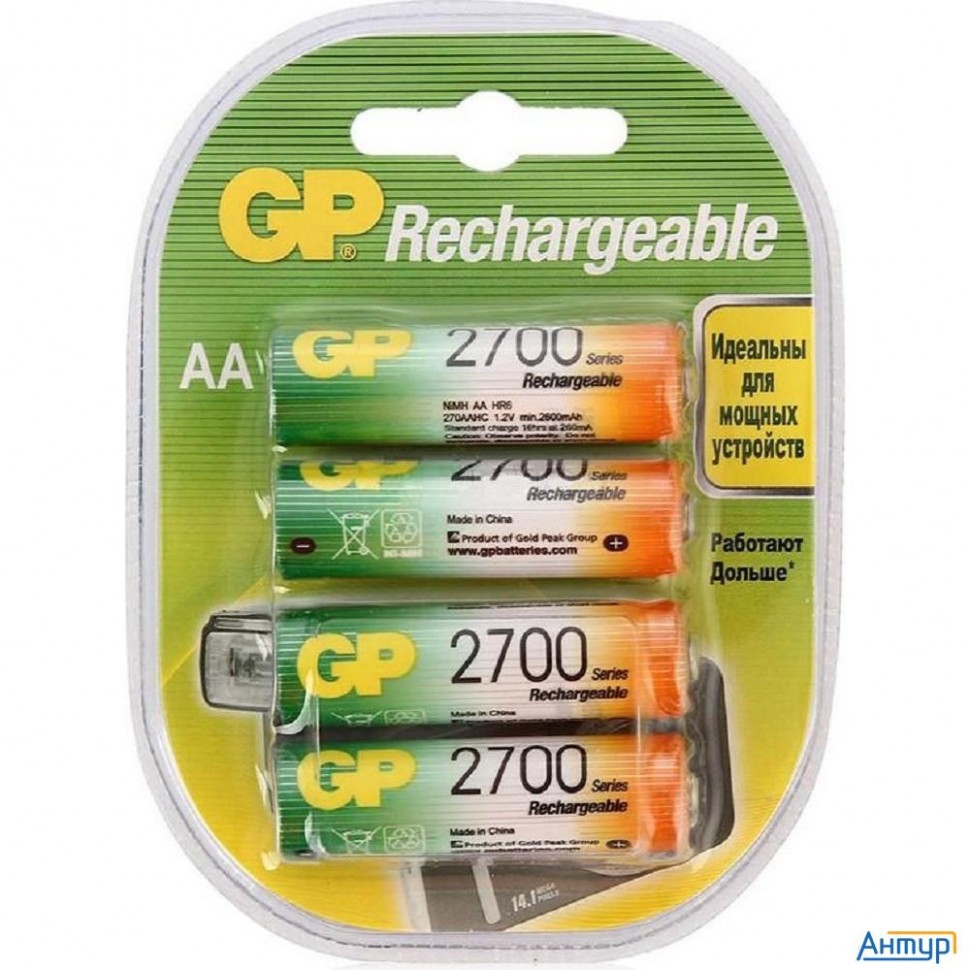 Gp 270aahc-2decrc4  (4 шт. в уп-ке)  аккумулятор