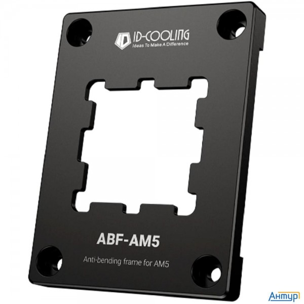 Прижимная рамка Id-cooling Abf-am5 (abf-am5)