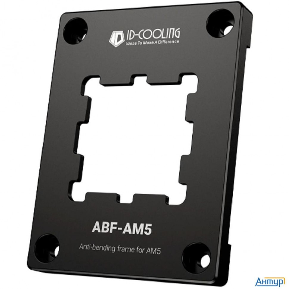 Прижимная рамка Id-cooling Abf-am5 (abf-am5)