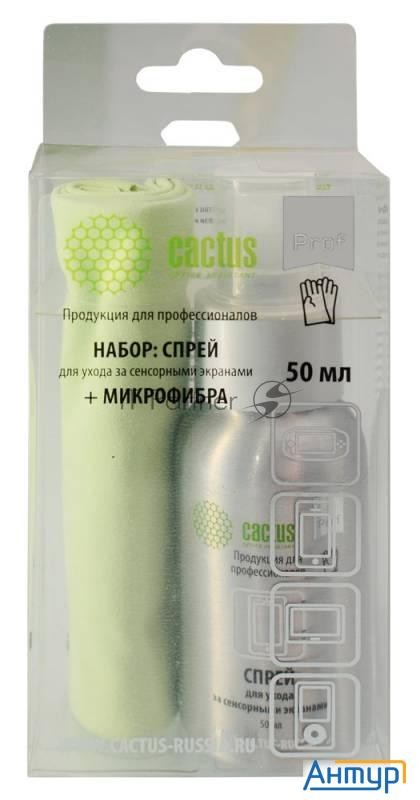 Чистящий набор (салфетки + спрей) Cactus Csp-s3001al для экранов и оптики 1шт 25х25см 50мл