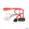 Кабель Gembird/cablexpert Кабель Combo Minisata , Molex+sata/minisata, 6pin+7pin, (длина инт-35см, п