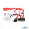 Кабель Gembird/cablexpert Кабель Combo Minisata , Molex+sata/minisata, 6pin+7pin, (длина инт-35см, п