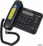 Телефон Panasonic Kx-ts2356rub (черный) {АОН,caller Id,ЖКД,блокировка набора,выключение микрофона}
