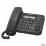 Телефон Panasonic Kx-ts2356rub (черный) {АОН,caller Id,ЖКД,блокировка набора,выключение микрофона}
