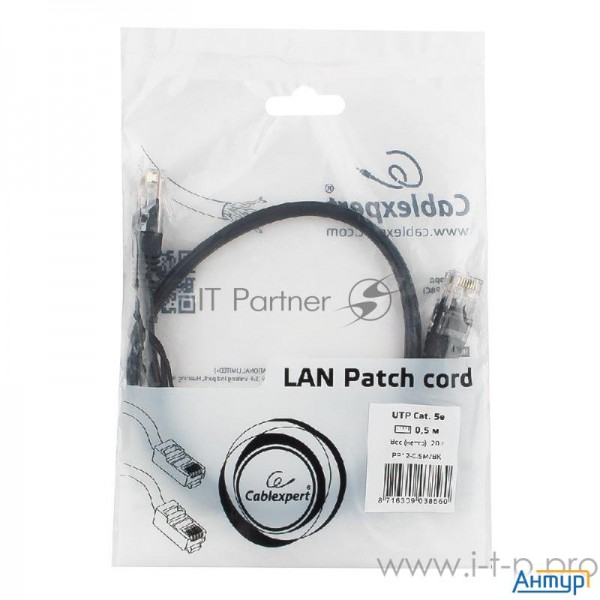 Патч корд Utp Cablexpert кат.5e, 0.5м, литой, многожильный  черный