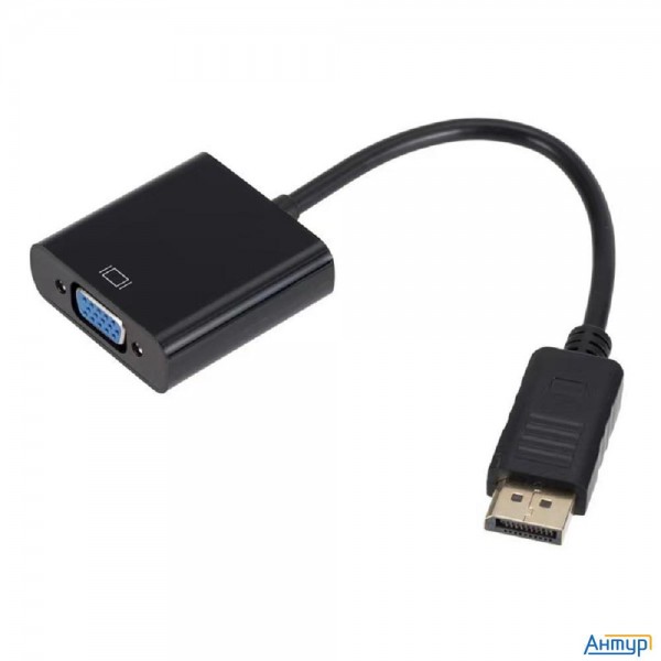 Bion Переходник с кабелем Displayport - Vga, 20m/15f, длинна кабеля  15 см, позолоченные контакты, ч