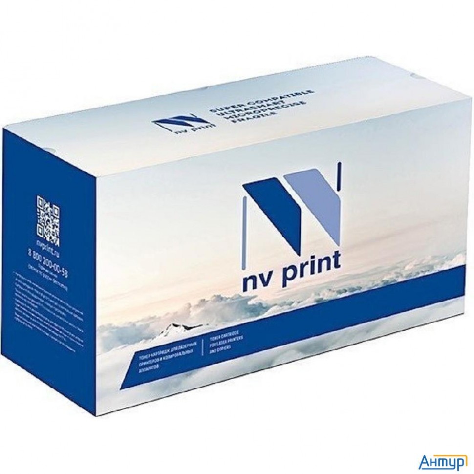 Тонер-картридж Nvp совместимый Nv-tk-8525 Cyan для Kyocera Taskalfa 4052ci/4053ci (20000k)