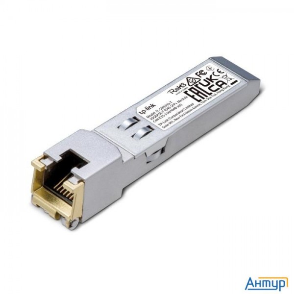 Tp-link Sm5310-t Модуль Sfp+ 10g Base-t Rj45