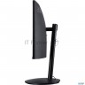 Монитор 34'' Acer Nitro Xz342cus3bmiipphx,zeroframe,curved 1500r Black,21:9,va,3440x1440,1/3ms,320,h