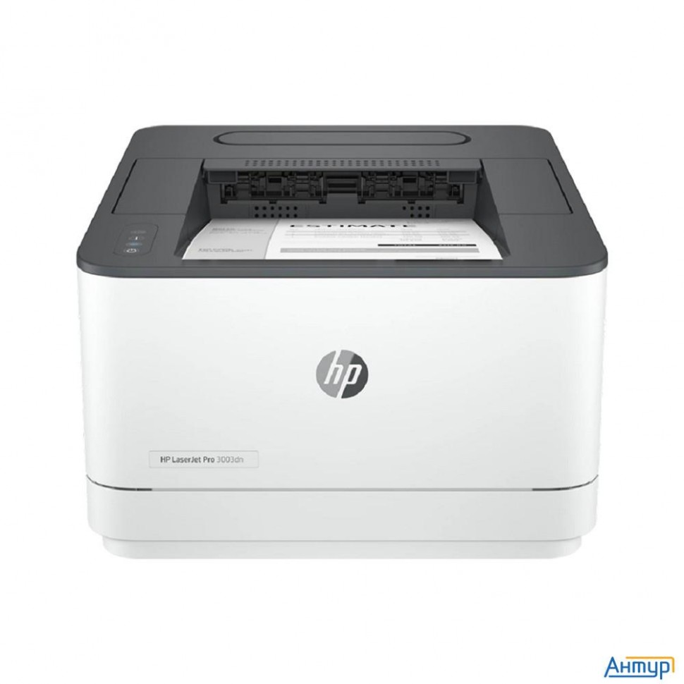Hp Laserjet Pro 3003dn (3g653a)