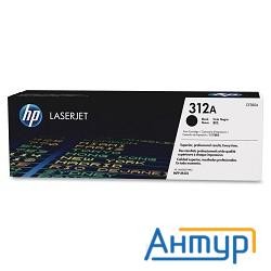 Hp Cf380a Картридж , Black{laserjet Pro Mfp M476, Black, (2400стр.)}