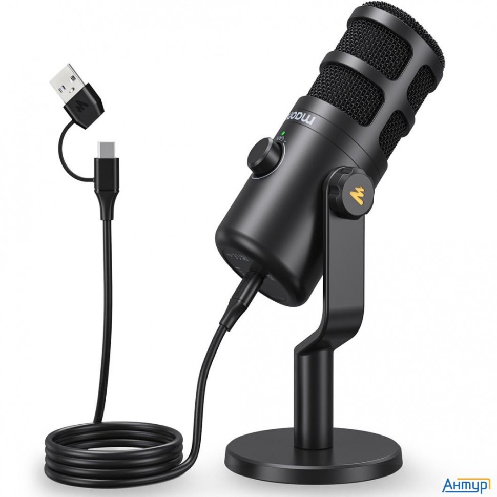 Микрофон Maono Pd100u