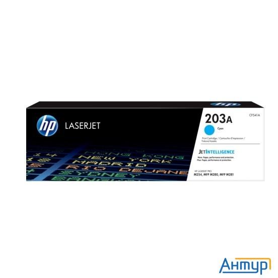 Hp Cf541a Картридж 203a Cyan {clj Pro Mfp M254/280/281} (1300 стр)