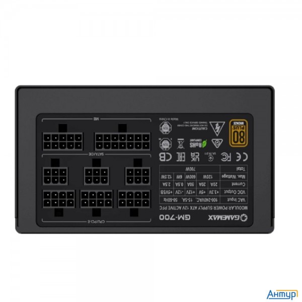 Gamemax (gm-700) Блок питания Atx 700w Gamemax Gm-700