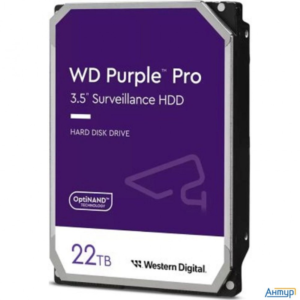22tb Wd Purple Pro (wd221purp) {serial Ata Iii, 7200- Rpm, 512mb, 3.5"}