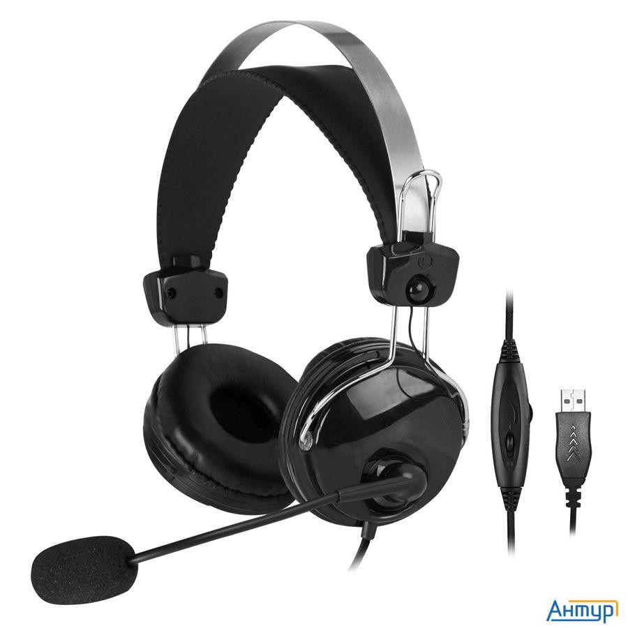 A4 Hu-7p черный 2м накладные Usb оголовье