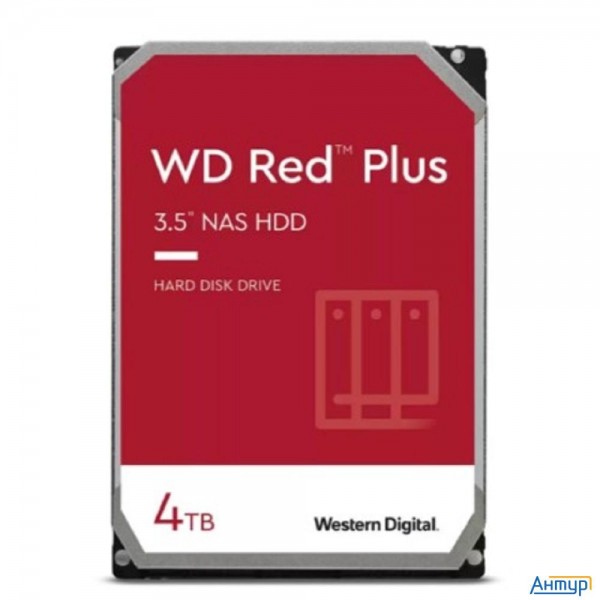Жесткий диск Western Digital Red Plus Wd40efpx 4tb 3.5" 5400 Rpm 128mb Sata-iii Nas Edition (замена