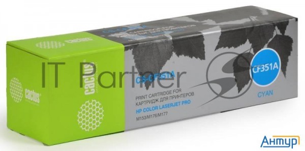 Тонер-картридж Cactus Cs-cf351a голубой (1000 стр.)  для Hp M176/m177