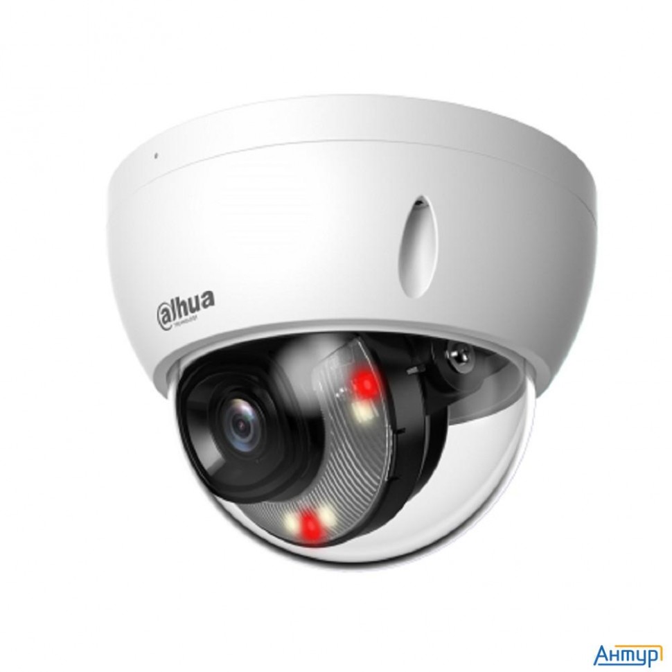 Dahua Dh-ipc-hdbw2849ep-s-il-0280b Уличная купольная Ip-видеокамера Smartduallight 8Мп, 1/2.7” Cmos,