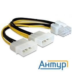 Gembird Разветвитель питания Cc-psu-81, 2xmolex->pci-express 8pin, для подключения в/к Pci-Е (8pin)