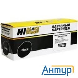 C-exv42 Hi-black картридж для Canon Ir 2202/2202n, 9k