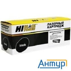 C-exv42 Hi-black картридж для Canon Ir 2202/2202n, 9k